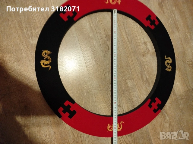 Протектор за класическа дартс мишена , снимка 2 - Дартс - 53090284