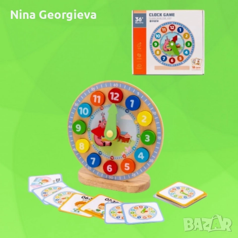 Дървен сортер,часовник,образователна игра, снимка 4 - Образователни игри - 52900188