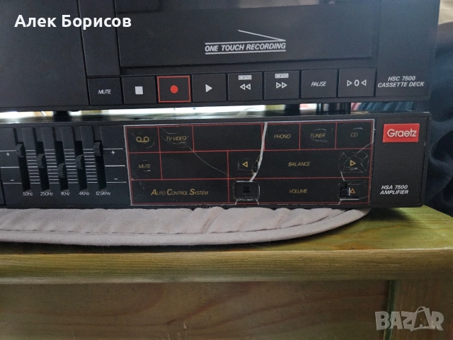 Сет Graetz, снимка 5 - Аудиосистеми - 53147096