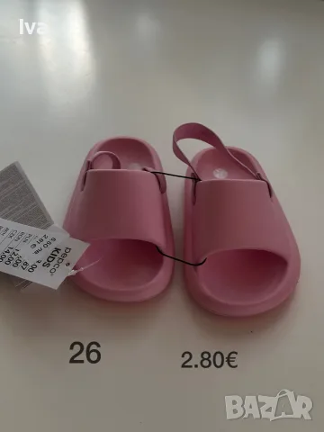 нови обувки за деца , снимка 9 - Детски обувки - 56223994