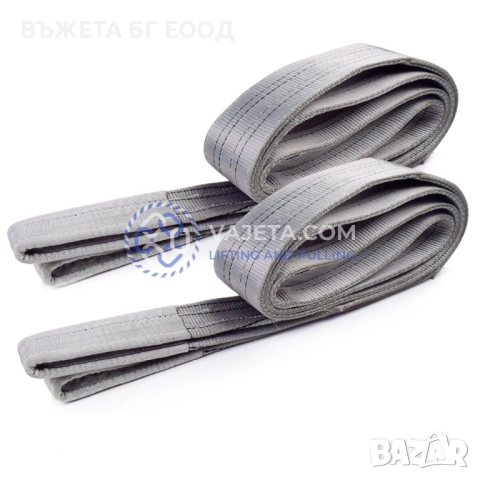 Лентови сапани с уши текстилни от 1т до 12т, снимка 5 - Други машини и части - 33095029