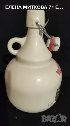 Винтидж 2-литрова немска дамаджана с дръжка и порцеланова запушалка, снимка 4 - Антикварни и старинни предмети - 50437526