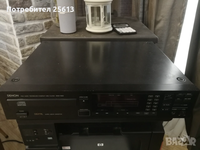 Denon DCD-1300 