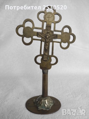 Православен кръст