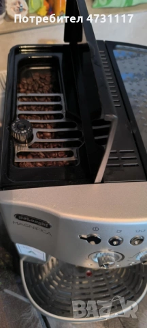 Кафеавтомат De'Longhi Caffe Magnifica  НОВА -ГЕРМАНИЯ, снимка 5 - Кафемашини - 53565041