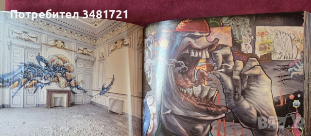 Burn after Reading, снимка 13 - Енциклопедии, справочници - 53519854