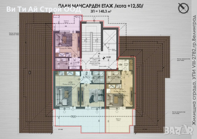 Едностаен апартамент, снимка 6 - Апартаменти - 53245821