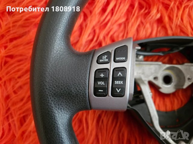 Волан за Сузуки SX4 Suzuki SX4, снимка 2 - Части - 50607477