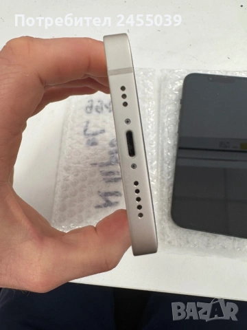 Iphone 13 като нов icloud, снимка 4 - Apple iPhone - 53743894