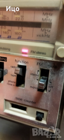 Sharp GF-575 радиокасетофон., снимка 15 - Радиокасетофони, транзистори - 52618563