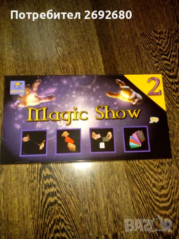 My 1st Magic box/Magic show 2/настолни игри/ново!, снимка 2 - Образователни игри - 50256969