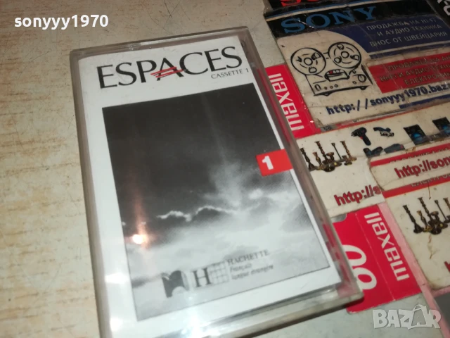 ESPACES 1-ORIGINAL TAPE 2905252110, снимка 11 - Аудио касети - 50476551
