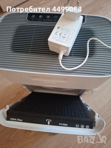 Освежител и пречиствател на въздух, снимка 5 - Овлажнители и пречистватели за въздух - 55751698