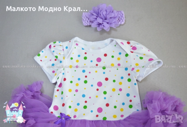 Комплект "Точици" боди рокличка, пантофки и лента за коса, снимка 3 - Бебешки рокли - 51504979