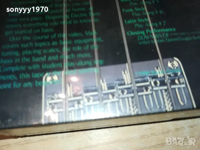 IBANEZ-NEW VHS HIFI VIDEO TAPE-ВНОС SWISS 0502251513, снимка 11 - Други музикални жанрове - 48978723