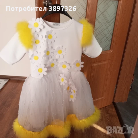 Официална рокля с 3/4 ръкав