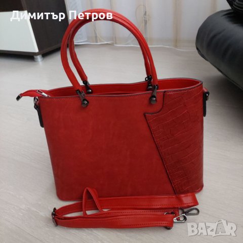 Дамска елегантна чанта Vedis и дамска черна раница, снимка 2 - Чанти - 39081275