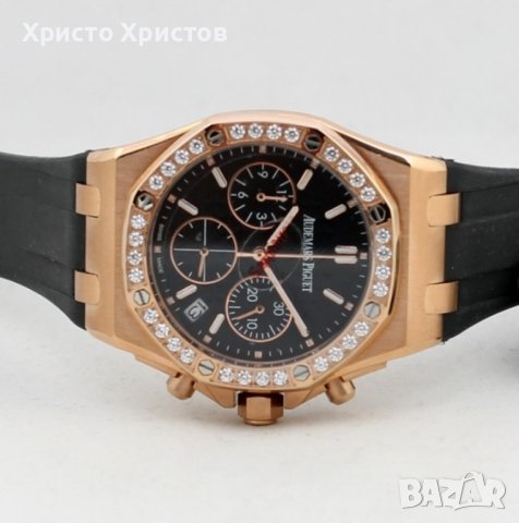 Дамски луксозни часовници Audemars Piguet, снимка 4 - Дамски - 41698696