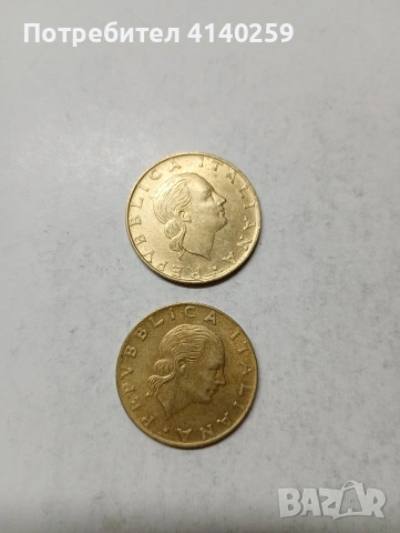 ИТАЛИЯ МОНЕТИ , снимка 5 - Нумизматика и бонистика - 53615114