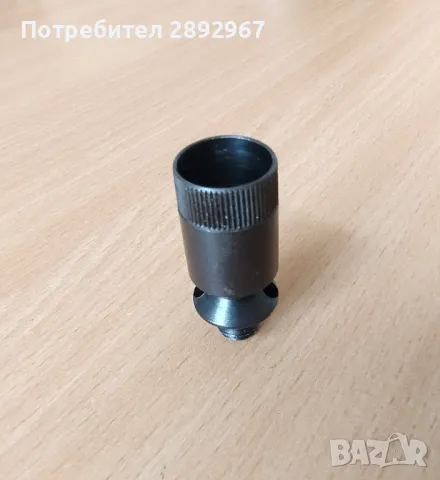 Ракетник / втулка за пистолет, снимка 2 - Оборудване и аксесоари за оръжия - 49731147