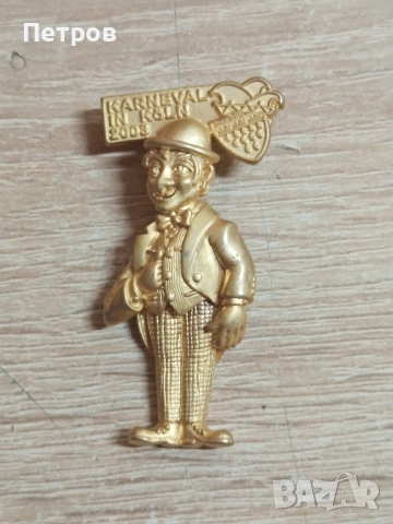 Значка "Карнавал в Кьолн"2003