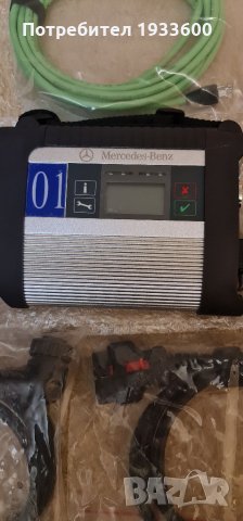 Продавам SD connect C4 DoiP инсталиране диагностикаC3,C4,C5 C6 SD connect Das xentry , снимка 5 - Лаптопи за работа - 24882805