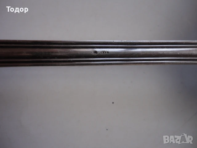 Голям посребрен черпак маркиран , снимка 5 - Антикварни и старинни предмети - 50471948