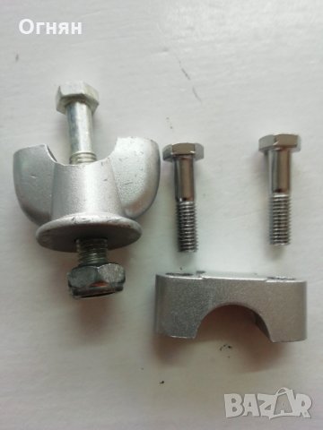 Скоба. за кормило на Велосипед или Мотор, снимка 2 - Части за велосипеди - 35836254