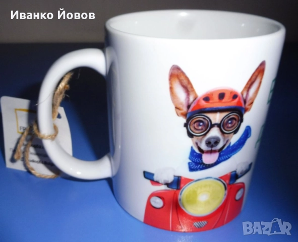 Керамична чаша за кафе / чай с надпис „Време е да не ми дреме“ - шеговит подарък, 3 лв, снимка 15 - Чаши - 52512516