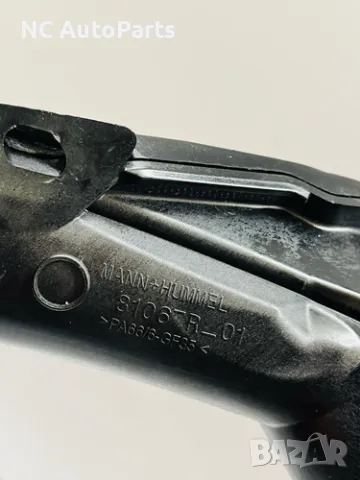 Тръба за въздух за Опел Мока 1.2 бензин EB2LTD HN09 136 коня 9835944580 PAS Peugeot / Sitroen 2023, снимка 6 - Части - 49270095