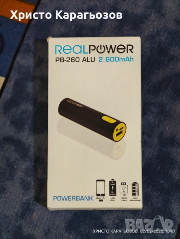 Power Bank battery 2600mAh