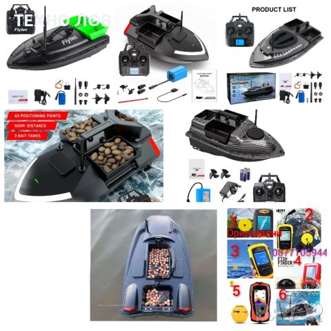 Лодка за захранка V020 GPS-40 точки най-новия модел фосфорна-неон! Батерия 12 000mAh

, снимка 2 - Стръв и захранки - 42009928