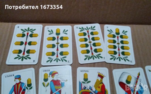 Карти за игра, снимка 7 - Колекции - 42380449