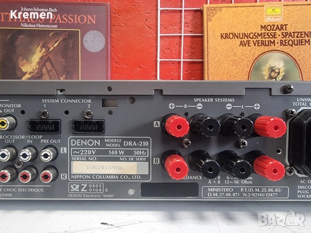 усилвател DENON DRA-210, снимка 6 - Ресийвъри, усилватели, смесителни пултове - 53403456