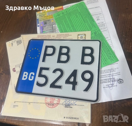 Yamaha Tt600, снимка 2 - Мотоциклети и мототехника - 53346353