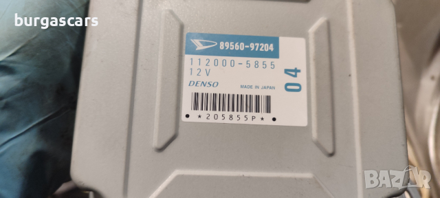 Компютър двигател 89560-97204 Daihatsu Sirion 1.0-57к.с. - 100лв, снимка 2 - Части - 44601823