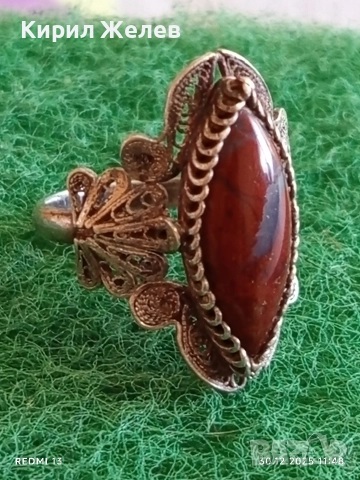 Винтидж сребърен пръстен богато орнаментиран с флорален мотив камък АХАТ ювелирна изработка 52660