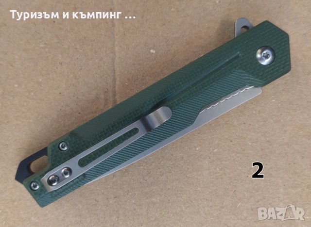 Сгъваем нож Nage /2+1/, снимка 17 - Ножове - 42513091