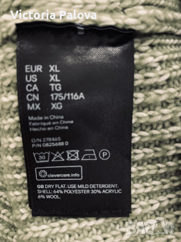 Разкошен пуловер кроп цвят olive , снимка 10 - Блузи с дълъг ръкав и пуловери - 44687054