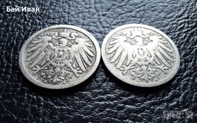 Стара монета 5 пфенига 1893 г. и 1894 г. букви А - Германия - рядки !, снимка 10 - Нумизматика и бонистика - 39645552