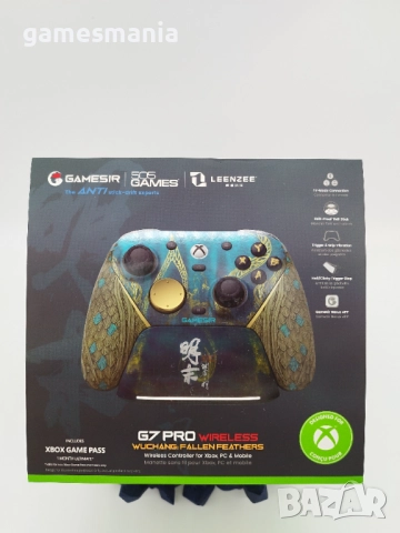 Професионални Контролери GameSir G7 Pro White /НОВИ, снимка 8 - Аксесоари - 52650159