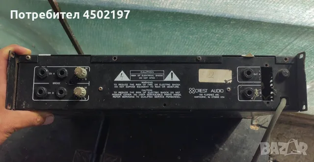 стъпало CREST AUDIO LA901 и миксер , снимка 6 - Други - 55876304