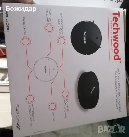 Прахосмукачка робот 2 в 1 Techwood TAR-2031, 450 Pa, 350 мл, Моп, Автономия 90 мин, Бял , снимка 3 - Прахосмукачки - 49866822