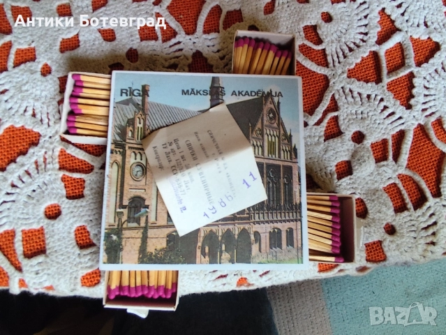 Стар кибрит СССР производство , снимка 2 - Други ценни предмети - 52372023