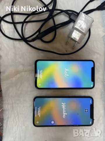 iphone xs 2 броя заедно