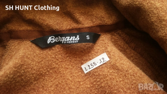 Bergans of NORWAY LAKKO LADY POLAR Jacket размер S дамска поларена горница - 1901, снимка 13 - Суичъри - 53145513