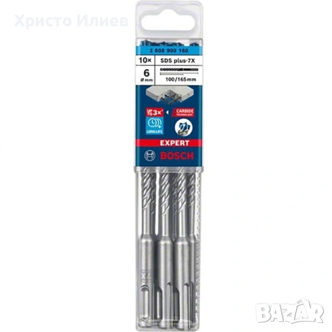 Свредла за перфоратор BOSCH EXPERT SDS plus-7X, 6x100x165 mm, 10 бр.