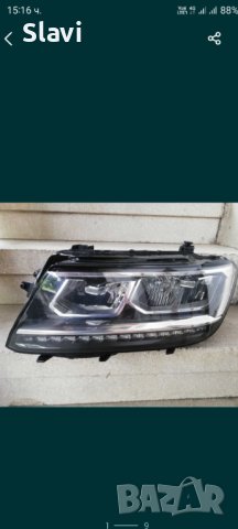 Фар VW Tiguan на части 