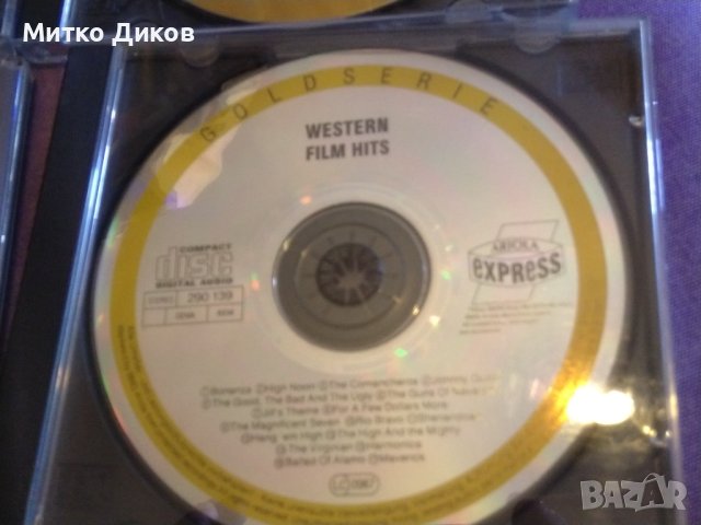 Компакт дискове CD оригинални 2 част-Хулио Иглесиас-Арчи ъф Лав-Б Бойс-Селин ДионПет шоп Бойс и др, снимка 15 - CD дискове - 41817634