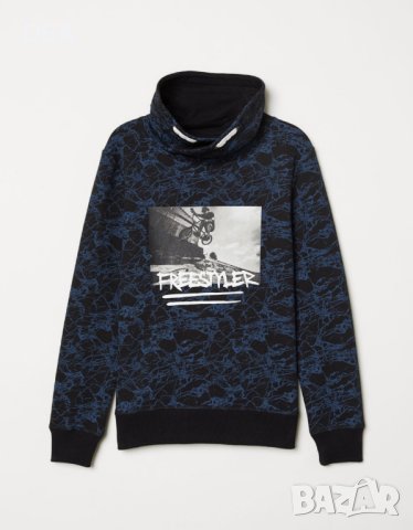 Суитчер с широка яка HM-170см-20лв.ПРОМОЦИЯ, снимка 1